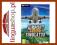 Airport Control Simulator (PC CD)