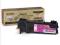 106R01336 Toner MAGENTA do Xerox Phaser 6125