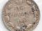15 kopiejek 1906 Rosja Carska srebro