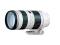 BTFOTO: Canon EF 70-200/2.8L USM Nowy Gwarancja