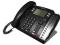 PROMOCJA NOWY VoIP IP SIP Audiocodes 320HD 4 konta