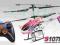 HELIKOPTER PUSZCZAJĄCY BAŃSKI ZDALNY SYMA S107P