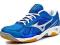 Buty Mizuno Wave Twister 2 r. 45