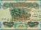 Irak - 1/4 dinara 1979 P67 stan bankowy UNC