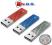 Pendrive SanDisk CRUZER FACET 8 GB 8GB 3 KOLORY