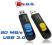 Pendrive Adata UV128 8GB USB 3.0 2 KOLORY 90MB/s