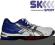 Buty Asics GEL ROCKET B257N 0191 rozm. 40,5