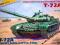 T-72A   3552  ZVEZDA 1/35 WROCŁAW