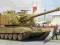 ! T-72 GCT 155 mm AU-F1 1:35 Hobby Boss 83835 !