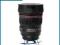 e-oko Canon 14/2.8 L II USM JakNowy! Gwar.6mcy