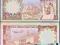 MAX - ARABIA SAUDYJSKA 1 Riyal (1977) r # VF+
