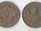 SUDAN 1956 5 PIASTRES