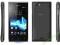 Sony XPERIA J ST26i / 5 Mpix/ /Brak Simlocka/ HIT!