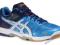 BUTY ASICS GEL-ROCKET 7 NOWOŚĆ 46 OLSZTY k2