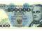 100000 złotych 1.02.1990r. st.1! seria A 0200070!!
