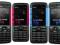 100%ORYGINALNA Nokia 5310 BEZ LOCKA GW 12M PL MENU