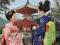 JAPONIA - KOBIETA - GEJSZA - FOLKLOR - STROJE