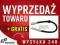 PRZEWOD HAMULCOWY SEAT AROSA VW LUPO PASSAT POLO