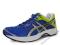 Buty do biegania sportowe ASICS GEL Oberon - 44
