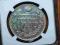 Moneta Rubel 1820 CNB NA NGC XF RRR!!!