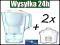 Dzbanek Filtr Brita Aluna + 2 wkłady FV!! KURIER