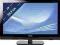 MONITOR PHILIPS 231TE4LB TUNER DVB-T NOWY