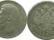 ROSJA 1 RUBEL 1896 SREBRO (Z64)