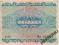 Austria 100 Koron 1922 P-77