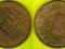 Rumunia  1  Ban 2007 r.