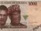 Nigeria 1000 Naira 2011 P-36f