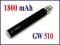 BATERIA * 1800 MAH * DO E-PAPIEROSÓW  GWINT 510