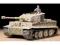 CZOŁG TIGER I TYGRYS MODEL 35194 TAMIYA TYCHY