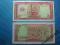 Kambodża 50 Riels P-32 1979 Banknot UNC