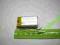 BATERIA Litowa  Li-POLY AKUMULATOR 3,7V 650mAh