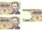 Lot, PRL, 3x200 zł, 1986 r. ser. DL,DY,EA
