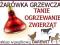 Rb Żarówka Kwoka drób hodowla inkubator ogrzej *