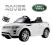 SAMOCHÓD RANGE ROVER EVOQUE BIAŁY ŚWIATŁA MP3 PASY