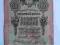 0997 - 10 RUBLI - 1909r