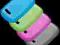 ORYGINALNE ETUI SILIKONOWE NOKIA ASHA 200 201