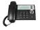 Slican VPS-310P VOIP