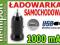 Ładowarka Samochodowa USB - uniwersalna