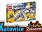 SKLEP .... Lego NINJAGO 70724 Ninjakopter KATOWICE