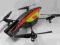 QUADROKOPTER PARROT AR.DRONE 2.0 OKAZJA