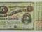 5 $ 1876 r. Louisiana <BABY BOND>, st. I/I-