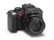Leica V-Lux 2 NOWA ! Gwarancja !