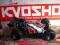 KYOSHO DBX Racing Buggy-spalinowy