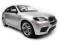 Samochód BMW X6 M 1:14 MJX Licencja KURIER 24h