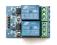 Arduino Moduł przekaźnik 2 kanałowy 5V 10A, FVAT