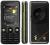 SONY ERICSSON W660i NOWY FVAT23% GWARANCJA WYPRZ !