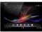Sony Xperia Tablet Z 16gb+32gb komplet najtaniej